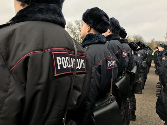 прописка в Каргате